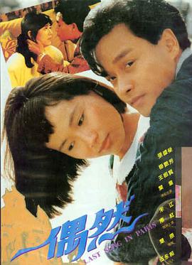 韩国动作电影